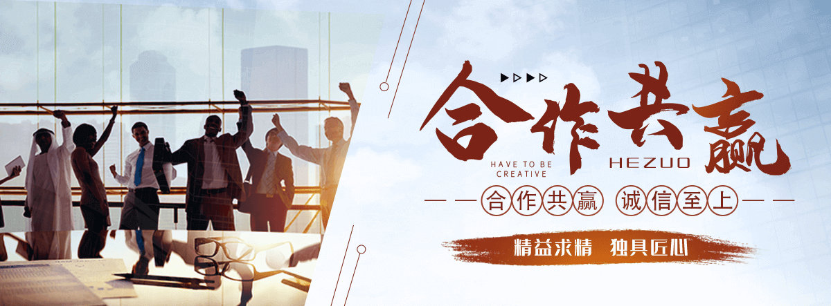 泉州汽车托运道路救援